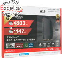 【延長保証対応!!】【新品訳あり(箱きず・やぶれ)】 BUFFALO 無線LANルーター AirStation WSR-6000AX8P-MB マットブラック