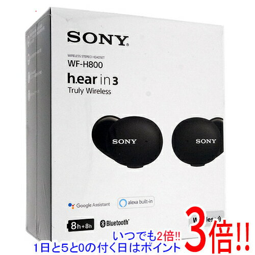 【いつでも2倍！5．0のつく日は3倍！1日も18日も3倍！】SONY ワイヤレスステレオヘッドセット h.ear in 3 Truly Wireless WF-H800 (B) ブラック