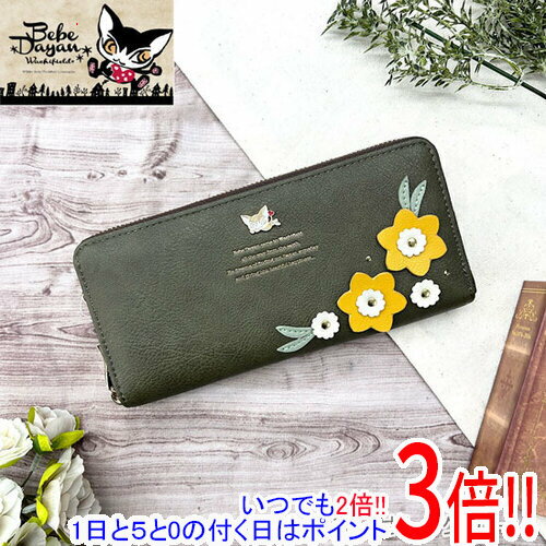 乐天商城 - 【いつでも2倍！1日と5.0のつく日、18日は3倍！】【新品(開封のみ)】 ベベダヤン ベベダヤン パッチワーク 花の贈り物 ラウンドファスナー長財布 BB5-1881 水仙/グリーン