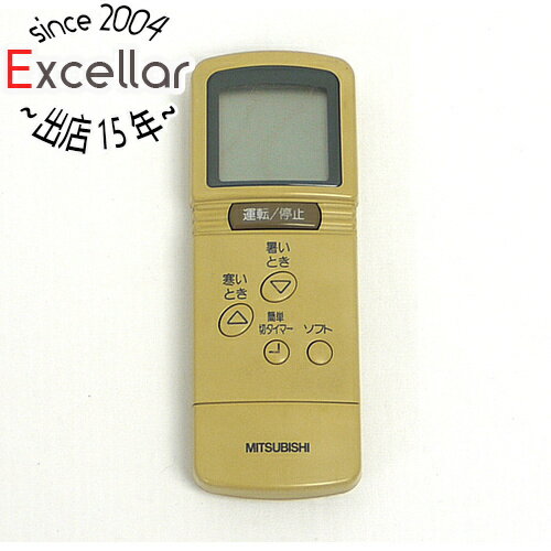 【いつでも2倍！1日と5.0のつく日、18日は3倍！】【中古】三菱電機 エアコンリモコン CG51