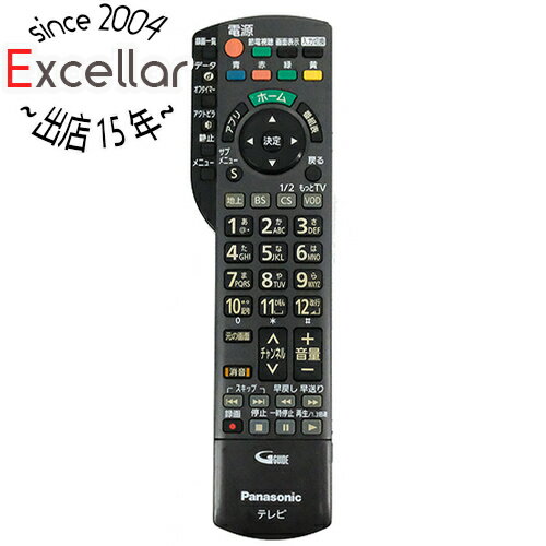 【いつでも2倍!5.0のつく日、18日は3倍!】【中古】Panasonic 液晶テレビ用リモコン N2QAYB000847 【いつでも2倍!5.0のつく日、18日は3倍!】【中古】Panasonic 液晶テレビ用リモコン N2QAYB000847