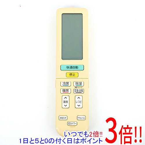 Rakuten - 【いつでも2倍！1日と5.0のつく日、18日は3倍！】【中古】DAIKIN エアコンリモコン ARC472A29