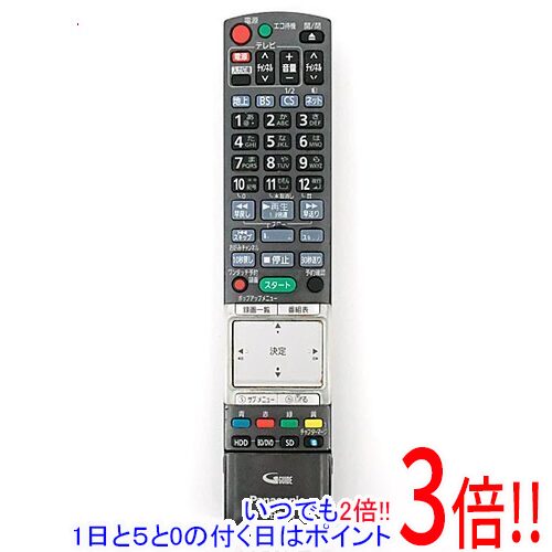 Panasonic BD用リモコン N2QBYB000013 動作品 Amazon | Panasonic ブルーレイディスクレコーダー用リモコン
