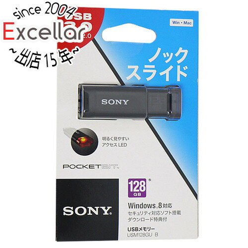 【いつでも2倍！5．0のつく日は3倍！1日も18日も3倍！】