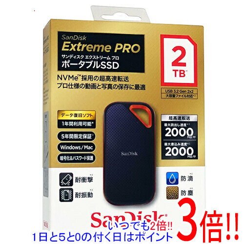【新品訳あり(箱きず・やぶれ)】 SANDISK ポータブルSSD エクストリーム プロ SDSSDE81-2T00-J25 2TB