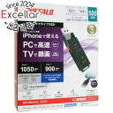 【延長保証対応!!】BUFFALO スティック型外付けSSD SSD-SCH500U3-BA 500GB ブラック(2)