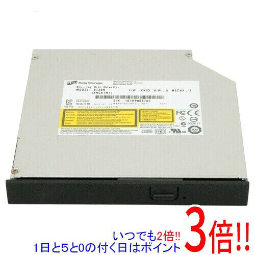 商品名【中古】Hitachi-LG 内蔵型ブルーレイドライブ BT20N商品状態動作確認済みの中古品です。※中古品のため、使用感や傷、汚れ等がある場合がございます。型番BT20N付属品※付属品なし。本体のみとなります。ご確認のうえご検討ください。その他※掲載画像は代表画像です。実際の商品と細部が異なる場合がございますので、商品状態につきましては表記の内容をご確認ください。※返品についてはこちらをご覧ください。　
