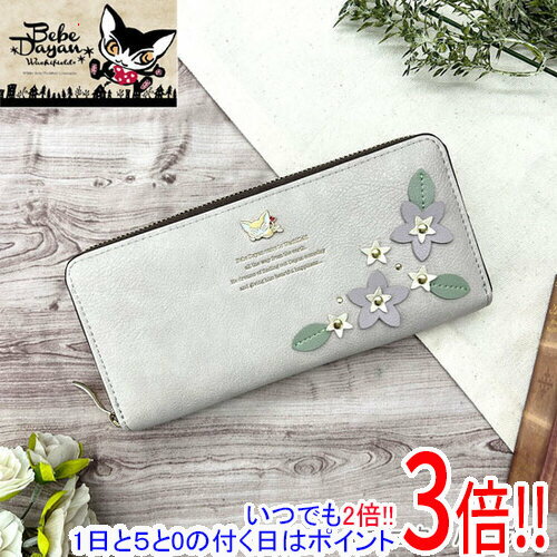 【新品(開封のみ)】 ベベダヤン ベベダヤン パッチワーク 花の贈り物 ラウンドファスナー長財布 BB5-1871 桔梗/パープル