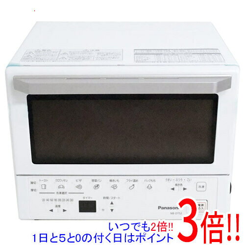 商品名【中古】Panasonic コンパクトオーブン NB-DT52-SD ホワイト いたみ 展示品商品状態展示に使用されていた商品です。※展示利用に伴う使用感や傷、汚れ等がある場合がございます。※受け皿に凹みがあります。型番NB-DT52-SD [ホワイト]仕様メーカー:パナソニック(Panasonic)本体サイズ（高さ×幅×奥行） 263×331×305mm庫内寸法（高さ×幅×奥行） 105×260×250mm受け皿(トレー)内寸(幅×奥行) 235×235mm本体重量 約3.4kg電源コード長 1mトースター枚数 2枚ヒーター種類 上:2(遠赤外線×1/近赤外線×1)下:遠赤外線×1火力切換機能 120度〜260度タイマー デジタル(0.5分〜25分)消費電力 1300W付属品 受け皿、もち焼き網その他※掲載画像は代表画像です。実際の商品と細部が異なる場合がございますので、商品状態につきましては表記の内容をご確認ください。※返品についてはこちらをご覧ください。　