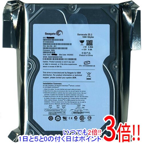 【いつでも2倍！1日と5.0のつく日、18日は3倍！】SEAGATE製HDD ST31000340NS 1TB SATA300 7200