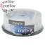 【いつでも2倍！5．0のつく日は3倍！1日も18日も3倍！】RiTEK 録画用 DVD-R RIDATA DRCP16X.PW20RD D 16倍速 20枚組