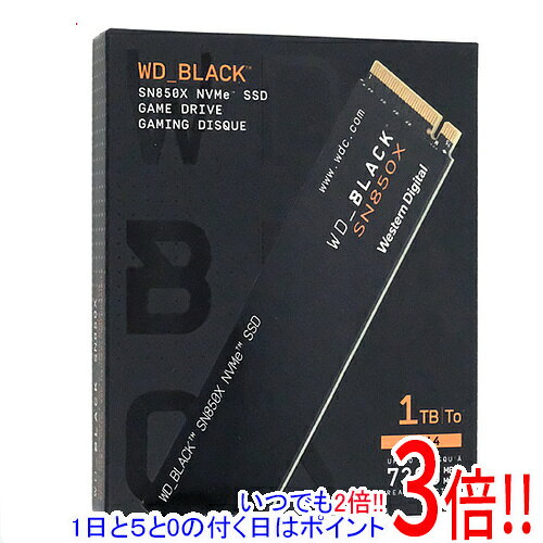 Western Digital製 内蔵SSD 1TB WD_Black SN850X NVMe SSD WDS100T2X0E-EC