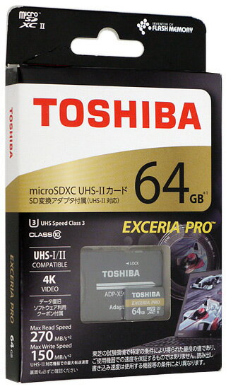 【新品(箱きず・やぶれ)】 TOSHIBA製 microSDXCカード EXCERIA PRO MUX-A064G