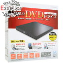 【新品(開封のみ)】 Logitec ポータブルDVDドライブ LDR-PUE8U3VBK ブラック(2)