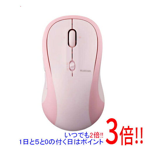 【いつでも2倍！1日と5.0のつく日、18日は3倍！】ELECOM製 OSMOD 7 USB無線/Bluetooth 静音マウス 7ボタン Lサイズ M-MY40MBSXPN ピンク