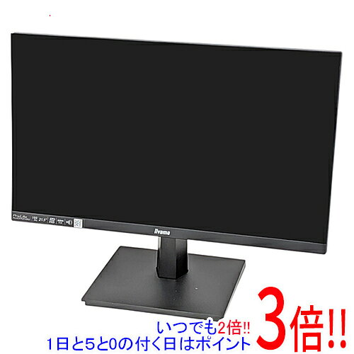 楽天市場】iiyama prolite xu2294hsの通販