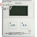 【いつでも2倍!5.0のつく日、18日は3倍!】【中古】DAIKIN 給湯器用台所リモコン BRC981B11