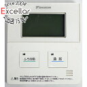 【いつでも2倍！5．0のつく日は3倍！1日も18日も3倍！】【中古】DAIKIN 給湯器用台所リモコン BRC981B11