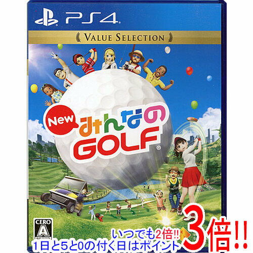 【いつでも2倍！1日と5.0のつく日、18日は3倍！】【中古】New みんなのGOLF Value Selection PS4