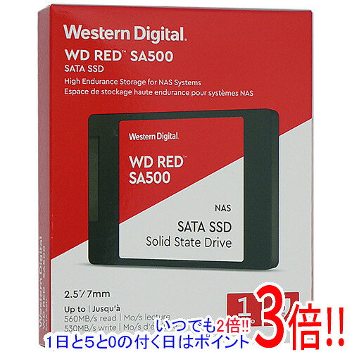楽天市場】western digital wd red sa500の通販