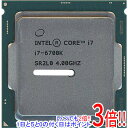 Core i7 6700K 4.0GHz 8M LGA1151 95W SR2L0