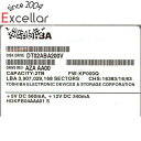 【中古】TOSHIBA製HDD DT02ABA200V 2TB SATA600 5400 5000〜6000時間以内