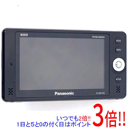 商品名【中古】Panasonic ポータブルTV VIERA SV-ME750-K ブラック商品状態動作確認済みの中古品です。※中古品のため、使用感や傷、汚れ等がある場合がございます。型番VIERA SV-ME750仕様[基本仕様]画面サイズ 5 V型(インチ)受信チャンネル 地上デジタルテレビ放送1セグメント部分受信サービス（ワンセグ）：UHF13ch〜62ch対応電池 充電池コンセント対応 対応[機能]防水テレビ(お風呂使用可) ○[サイズ・重量]サイズ 166x90.2x15.7 mm重量 257 g付属品※画像に写っているものがすべてです。ご確認のうえご検討ください。その他※掲載画像は代表画像です。実際の商品と細部が異なる場合がございますので、商品状態につきましては表記の内容をご確認ください。※返品についてはこちらをご覧ください。　