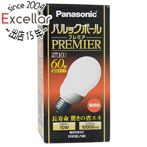 ヤザワ 【5個セット】 コンパクト形蛍光灯 13形 電球色 電球色 FDL13EXLX5【納期目安：1週間】