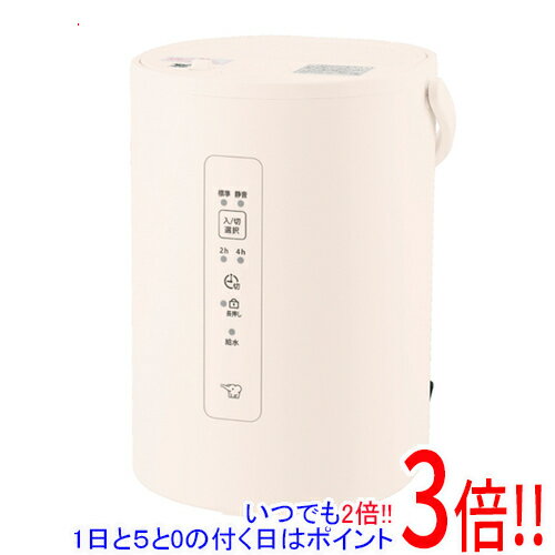 象印 スチーム式加湿器 EE-MB20-WA オフホワイト