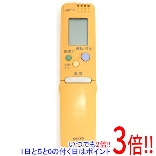 【いつでも2倍！1日と5.0のつく日、18日は3倍！】【中古】SANYO製 エアコンリモコン RCS-SP1