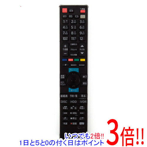 楽天市場】リモコンrc－r4の通販