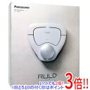 商品名【新品(開封のみ)】 Panasonic ロボット掃除機 RULO MC-RSF1000-W ホワイト商品状態新品未使用。開封のみの未使用品です。商品説明●レーザーセンサーを使用した空間認識技術「レーザーSLAM」を搭載したロボット掃除機。素早く正確に空間認識し、掃除完遂性能が大幅に向上。 ●「フロント3Dセンサー」と「アクティブリフト機能」で段差やラグなど障害物を検知し、本体を持ち上げスムーズに乗り越えて走行する。 ●音声操作ができるGoogleアシスタントに対応。人の足の動きを認識して一定距離を保ちながらついていく「otomo（おとも）機能」を搭載し、使いやすい。 商品名ロボット掃除機 RULO 型番MC-RSF1000-W仕様[基本仕様] タイプ ロボット 集じん方式 ダストボックス式 ごみセンサー ○ 集じん容積 0.25 L 最長運転時間/連続使用時間 100分(満充電・電池初期/20度時) 充電時間 5時間(電池が空状態から充電を開始した場合、周囲温度20度時) ダストケース丸洗い ○ フィルター丸洗い ○ [ロボット機能] 掃除タイプ 吸引 形状 三角 稼働面積 120畳 サイドブラシ 左右2箇所 衝突防止機能 あり 段差乗り越え機能 あり 自己位置認識 ○ 清掃エリア設定機能 あり 自動充電(自動帰還) あり 自動再開 あり スケジュール機能 RULOナビ タイマー予約 RULOナビ Wi-Fi対応 ○ スマートスピーカー対応 Googleアシスタント アプリ連携 ○ [サイズ・質量] 本体寸法(幅x高さx奥行) 345x99x330 mm 質量 3.4kg(本体のみ) [カラー] カラー ホワイト メーカー名パナソニックその他 ※商品の画像はイメージです。その他たくさんの魅力ある商品を出品しております。ぜひ、見て行ってください。※返品についてはこちらをご覧ください。　