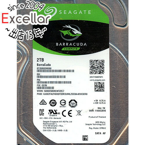 楽天市場】barracuda st2000dm006(パソコン・周辺機器)の通販 楽天市場】barracuda st2000dm006(パソコン・周辺機器)の通販