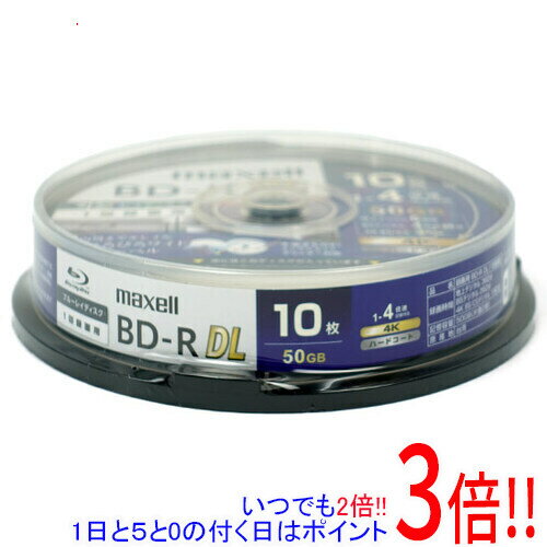 【いつでも2倍！1日と5.0のつく日、18日は3倍！】maxell 録画用ブルーレイディスク BD- ...