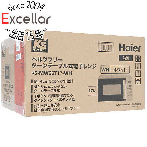 楽天市場】電子レンジ 中古(キッチン家電|家電)の通販 楽天市場】電子レンジ 中古(キッチン家電|家電)の通販