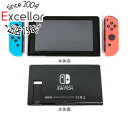 【いつでも2倍!5.0のつく日、18日は3倍!】【中古】任天堂 Nintendo Switch ネオンブルー/ネオンレッド ゴムなし・背面スタンドなし