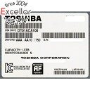 【いつでも2倍!5.0のつく日、18日は3倍!】【中古】TOSHIBA製HDD DT01ACA100 1TB SATA600 7200 10000〜12000時間以内(2)