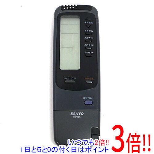 【中古】SANYO製 エアコンリモコン RCS-VR2A(K)