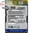 【中古】WesternDigital HDD 2.5inch WD7500BPVT 750GB SATA300 4000〜5000時間以内