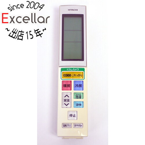 楽天市場】日立rar5h2の通販 楽天市場】日立rar5h2の通販