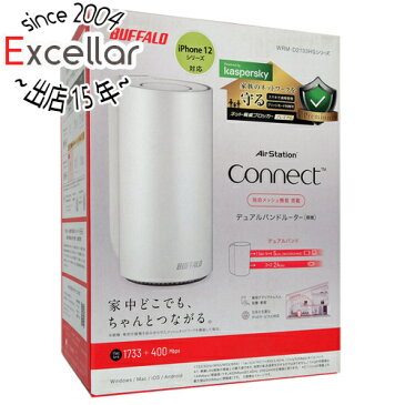 BUFFALO 無線LANルータ AirStation connect WRM-D2133HS パールホワイトグレージュ