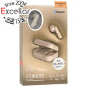【いつでも2倍!5.0のつく日、18日は3倍!】たのしいかいしゃ 完全ワイヤレスイヤホン いい音 COMODO TA-CO1TW RBG リラクシングベージュ
