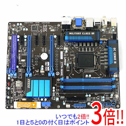 【いつでも2倍！5．0のつく日は3倍！1日も18日も3倍！】【中古】MSI製 ATXマザーボード Z77A-GD65 LGA1155