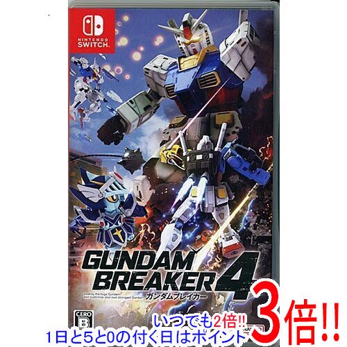 ガンダムブレイカー4 Nintendo Switch