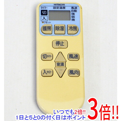 【中古】HITACHI エアコンリモコン RAR-4E1