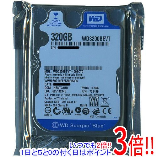 【いつでも2倍！1日と5.0のつく日、18日は3倍！】WesternDigital HDD 2.5inch WD3200BEVT 320GB 9.5mm