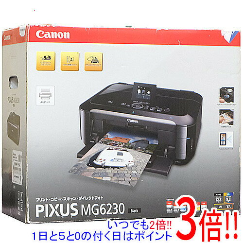 楽天市場】canon pixus プリンタ 複合機 mg6230の通販