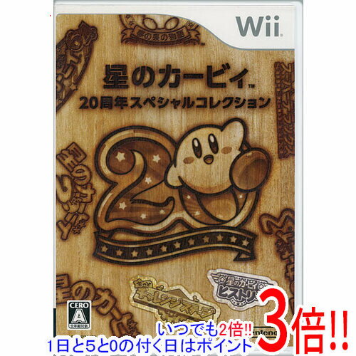【いつでも2倍！1日と5.0のつく日、18日は3倍！】【中古】星のカービィ 20周年スペシャルコレクション Wii ディスク傷/外箱・操作シート・ファンブックなし
