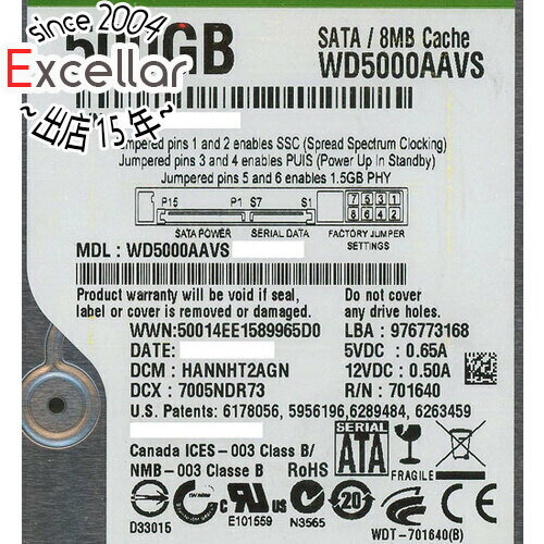 【いつでも2倍！5．0のつく日は3倍！1日も18日も3倍！】Western Digital製HDD WD5000AAVS 500GB SATA300 7200