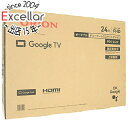 【延長保証対応!!】ORION 24V型 ポータブル チューナーレス スマートテレビ PDG-241F